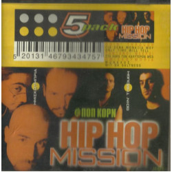 HIP HOP MISSION ( ΠΟΠ ΚΟΡΝ ) - ΔΙΑΦΟΡΟΙ